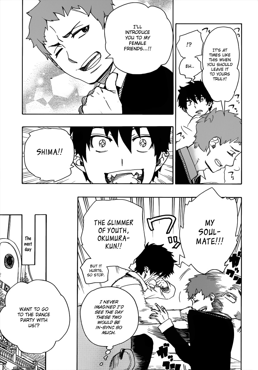 Ao no Exorcist Chapter 45 16